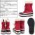 SOREL(ソレル)正規取扱店BOOTSMAN