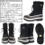 SOREL(ソレル)正規取扱店BOOTSMAN