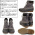 SOREL(ソレル)正規取扱店BOOTSMAN