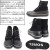 SOREL(ソレル)正規取扱店BOOTSMAN