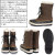 SOREL(ソレル)正規取扱店BOOTSMAN