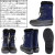 SOREL(ソレル)正規取扱店BOOTSMAN