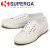 SUPERGA