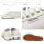 SUPERGA