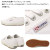 SUPERGA(スペルガ)正規取扱店BOOTSMAN