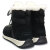 SOREL(ソレル)正規取扱店