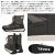 SOREL(ソレル)正規取扱店
