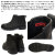 SOREL(ソレル)正規取扱店