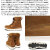 SOREL(ソレル)正規取扱店