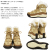 SOREL(ソレル)正規取扱店