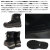 SOREL(ソレル)正規取扱店