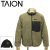 TAION(タイオン)正規取扱店