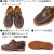 Timberland(ティンバーランド)正規取扱店BOOTSMAN(ブーツマン)