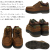 Timberland(ティンバーランド)正規取扱店