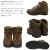 Timberland(ティンバーランド)正規取扱店
