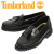 Timberland(ティンバーランド)正規取扱店