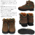 Timberland(ティンバーランド)正規取扱店