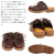 Timberland(ティンバーランド)正規取扱店
