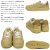 Timberland(ティンバーランド)正規取扱店