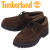 Timberland(ティンバーランド)正規取扱店