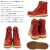 Timberland (ティンバーランド)正規取扱店