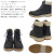 Timberland(ティンバーランド)正規取扱店