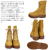 Timberland(ティンバーランド)正規取扱店