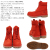 Timberland(ティンバーランド)正規取扱店