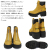 Timberland(ティンバーランド)正規取扱店