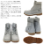 Timberland(ティンバーランド)正規取扱店