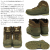 Timberland(ティンバーランド)正規取扱店