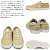 Timberland(ティンバーランド)正規取扱店