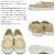 Timberland(ティンバーランド)正規取扱店