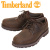Timberland(ティンバーランド)正規取扱店