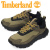 Timberland (ティンバーランド)正規取扱店