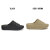 TELIC(テリック)正規取扱店