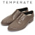 TEMPERATE正規取扱店