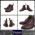 正規取扱店 Tricker's トリッカーズ 2508M COUNTRY BROGUE(カントリーブローグ) ダイナイトソール ロリーポップキャバリア TK025