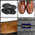 正規取扱店 Tricker's トリッカーズ 2508M COUNTRY BROGUE(カントリーブローグ) ダイナイトソール ビーチナットアンティーク TK026