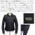 正規取扱店BOOTSMAN(ブーツマン)LewisLeather(ルイスレザー)