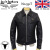 正規取扱店BOOTSMAN(ブーツマン)LewisLeather(ルイスレザー)