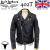 LewisLeathers正規取扱店BOOTSMAN