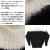 seditionaries正規取扱店BOOTSMAN