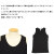 Velva Sheen(ベルバシーン)正規取扱店