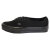 VANS(ヴァンズバンズ)正規取扱店
