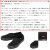 VANS(ヴァンズバンズ)正規取扱店