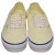 VANS(ヴァンズバンズ)正規取扱店