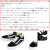 VANS(ヴァンズバンズ)正規取扱店