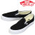 VANS(ヴァンズバンズ)正規取扱店