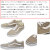 VANS(ヴァンズバンズ)正規取扱店
